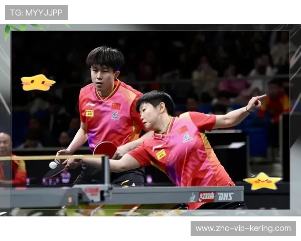 2024年国际乒联混合团体世界杯:印度队不断创新突破,2023年乒乓球世界杯