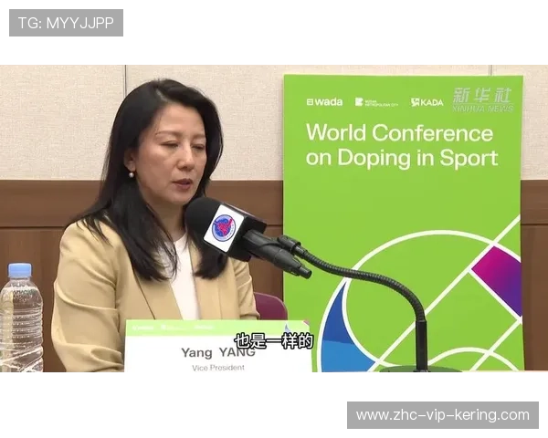 世界田径联盟在赛事组织中强化反兴奋剂教育并公开检测流程，2021世界反兴奋剂条例规定了几种兴奋剂违规