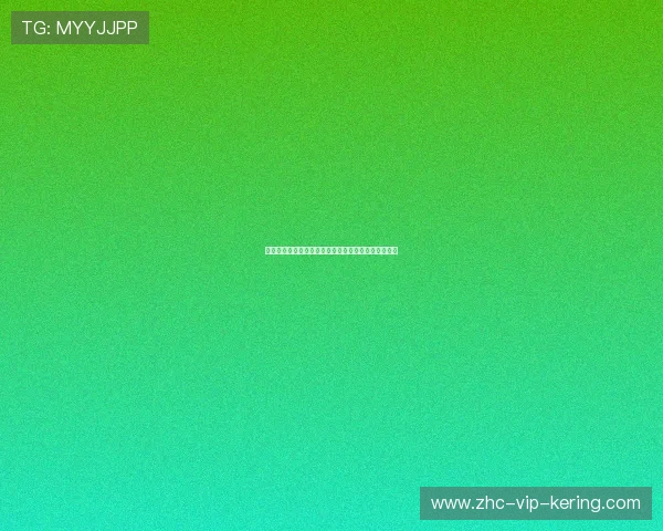 范乔丹传球太高，申京接不到！火箭离胜利只差一厘米
