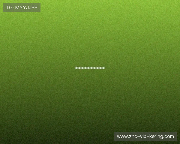 荷兰门将在赛后分享守门心理训练与集中技巧