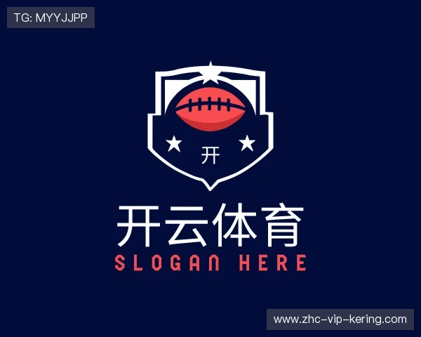 关于开云网页版安全